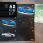 Vehicle photograph 105