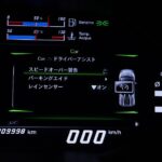 Vehicle photograph 61