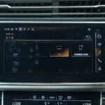 Vehicle photograph 77