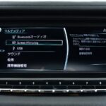 Vehicle photograph 78