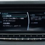 Vehicle photograph 79
