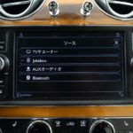 Vehicle photograph 84